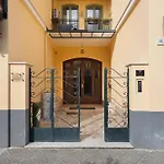 Center Luxury 3 דירה סורנטו